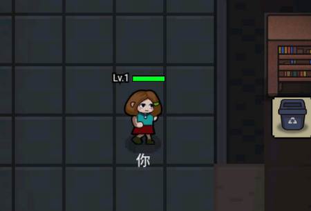 他来抓你了最新版
