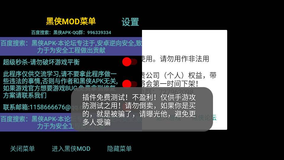Age of Magic魔法时代
