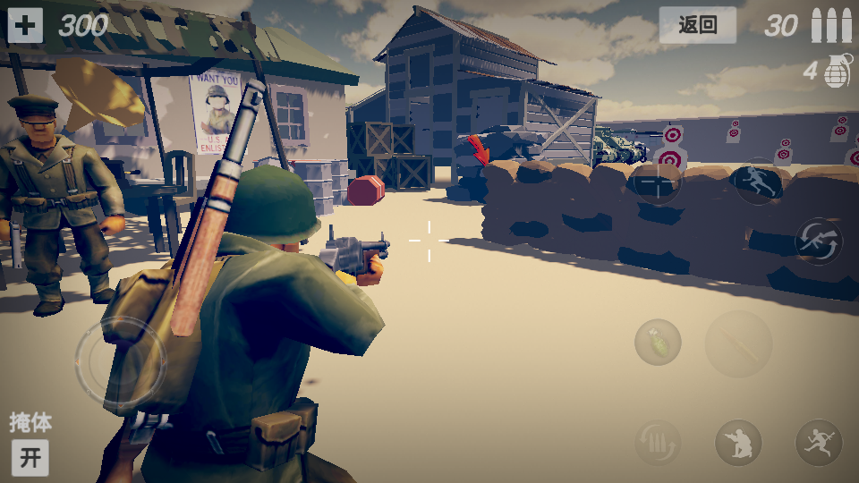 梦回战场最新版