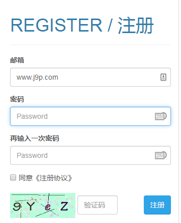 手机岛风GO app