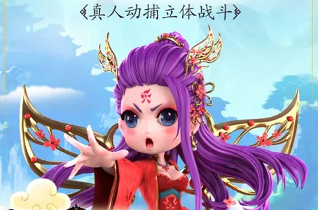 弈玩游戏app
