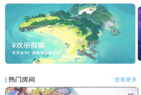 樱之次元