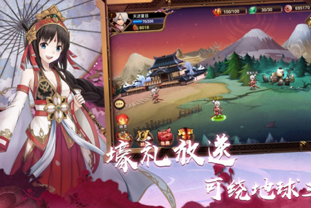 魔王大暴走手游