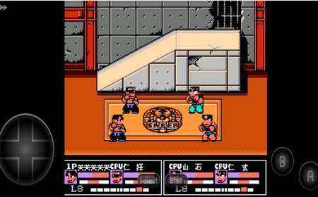 热血格斗传说双虎版安卓