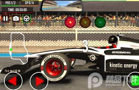 方程式赛车无限金币版