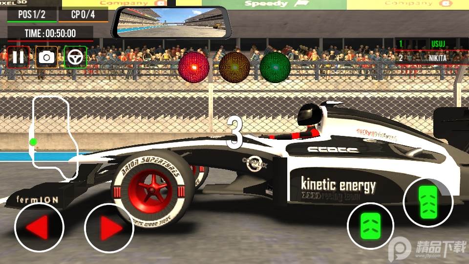 方程式赛车无限金币版