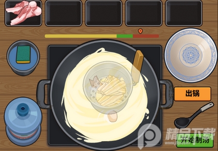 真香夜市摊免广告版.apk, 真香夜市摊免广告版.apk
