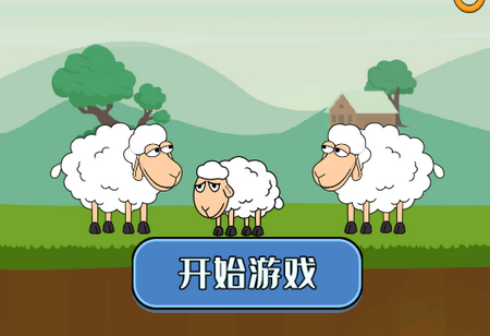 救救宝宝免广告版