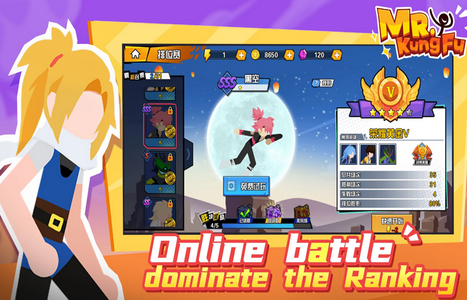 一波超人游戏官方版.apk