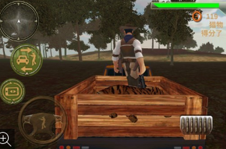 森林自由狩猎游戏安卓版