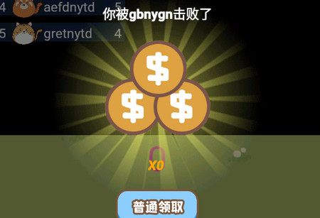 小动物之星破解版下载