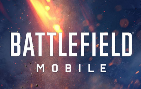 战地测试版手机版(battlefield)