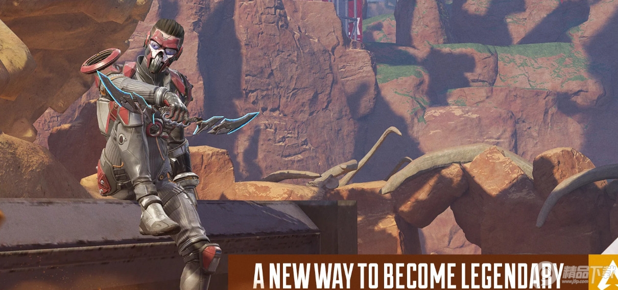 Apex英雄台服手游