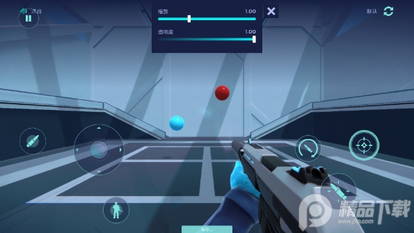 aim lab手游中文版