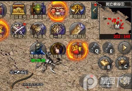 王者觉醒传世元神版2023最新版