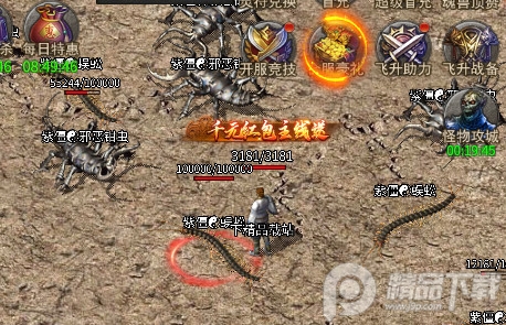 王者觉醒复古版本