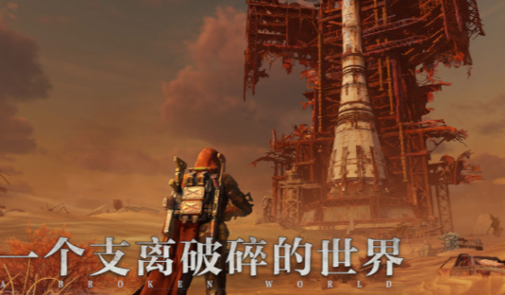 代号56官方版