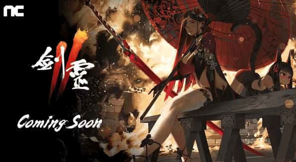 剑灵2手游国际服(Blade&Soul2)
