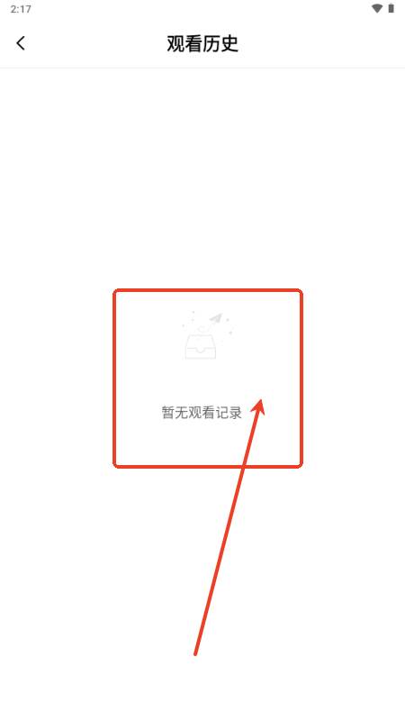 河马影视安卓最新版 河马影视安卓最新版