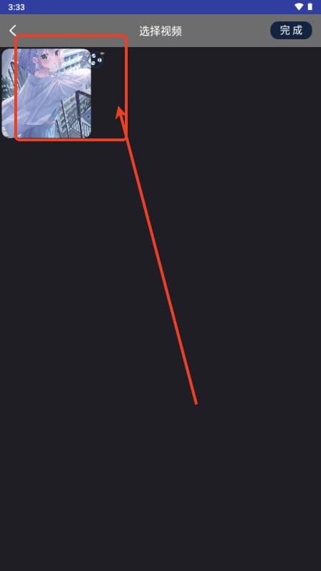 抖抖音视频制作软件