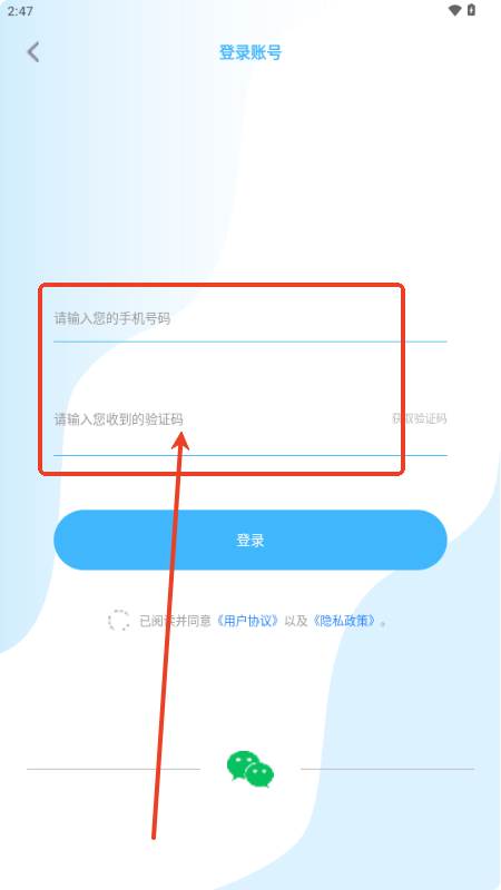 天天水印相机app 天天水印相机app