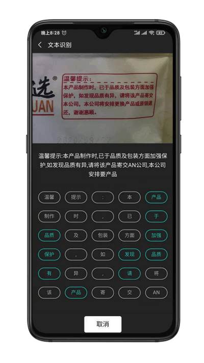 手语词库学习平台app