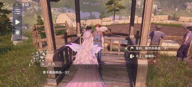 自动脚本精灵免费版