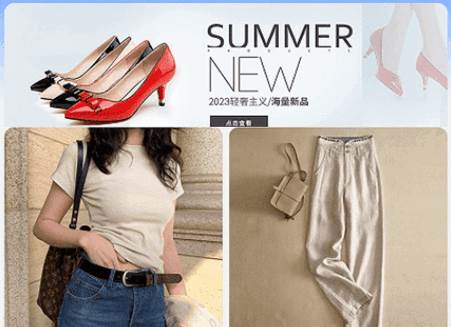 旺商聊官方正版 旺商聊官方正版