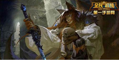 全民超神国庆活动 活动详细内容