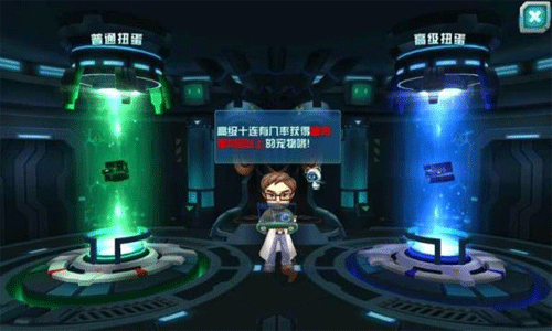 口袋妖怪3ds攻略 口袋妖怪3ds新手攻略