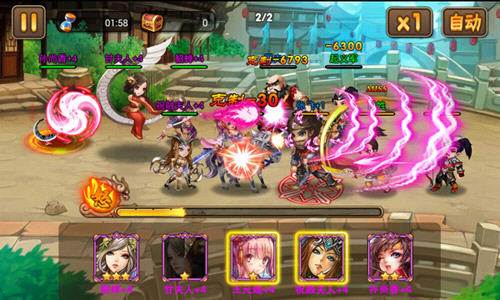 巾帼女将上阵杀敌