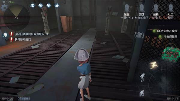 第五人格求生者怎么成功逃脱_第五人格求生者逃生小技巧