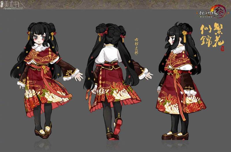 剑网三九周年同人外装设计大赛优秀作品大赏(1)