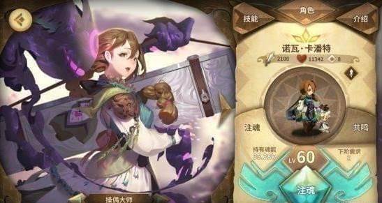 输出