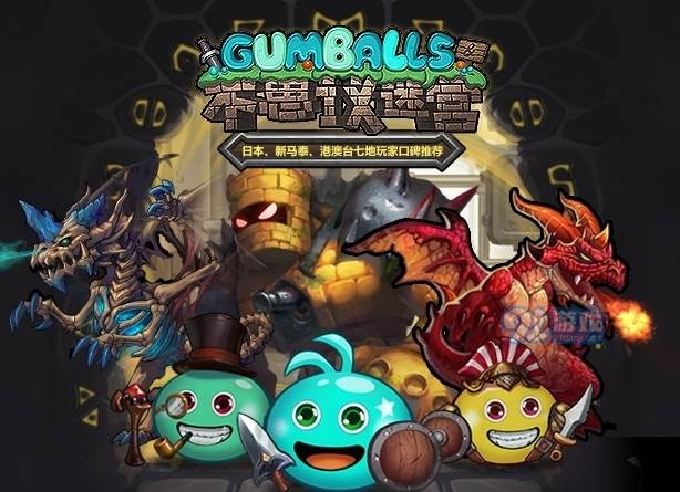 不思议迷宫主教的阴谋怎么打_猛犸洞打法攻略