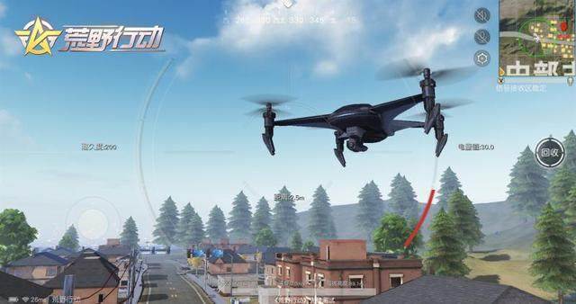 荒野行动无人机怎么用_无人机操作技巧