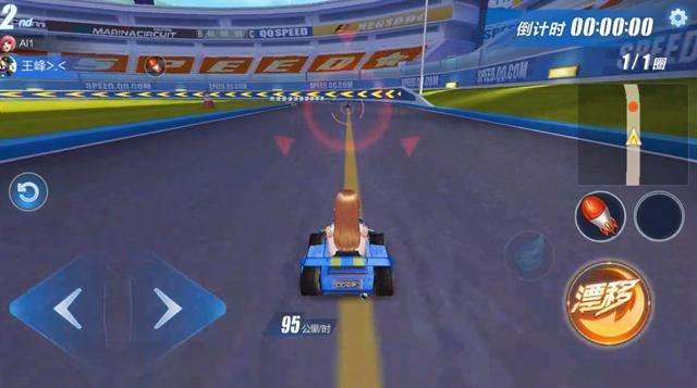 QQ飞车手游怎么漂移_QQ飞车手游漂移教程