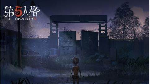 第五人格专业术语介绍_第五人格名词解释