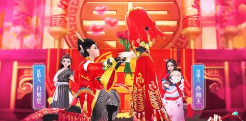 武林外传手游怎么结婚_武林外传结婚条件预览