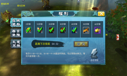 九州无双怎么赚钱