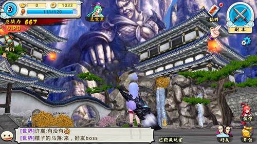 十万个冷笑话新手怎么玩 游戏攻略大全