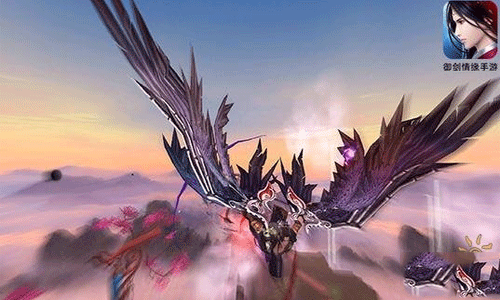 御剑情缘羽翼有哪些 御剑情缘羽翼获取攻略