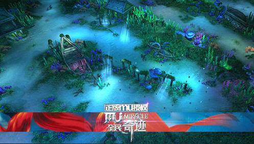 全民奇迹亚特兰蒂斯怎么玩 新地图评测介绍