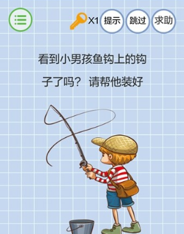 最囧烧脑大挑战第5关怎么过_第5关通关攻略