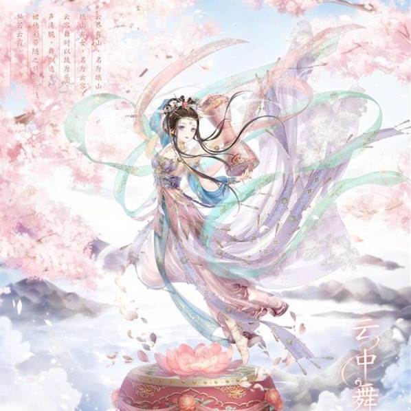 奇迹暖暖端阳浴兰活动怎么玩_端阳浴兰活动介绍
