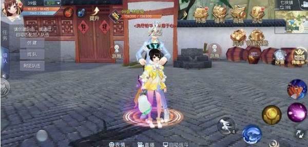 武林外传手游怎么杀人不涨杀气值_杀人不红名方法