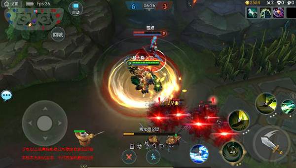 梦三国手游什么技能最厉害 梦三国手游技能top10排行