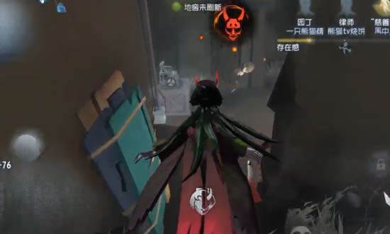 第五人格红蝶技能是什么_红蝶技能介绍(4)