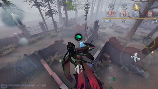 第五人格红蝶技能是什么_红蝶技能介绍(2)