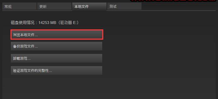绝地怎么设置老地图_只玩老地图方法介绍